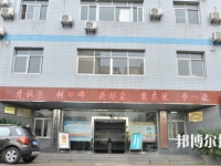 重庆綦江职业教育中心2023年地址在哪里