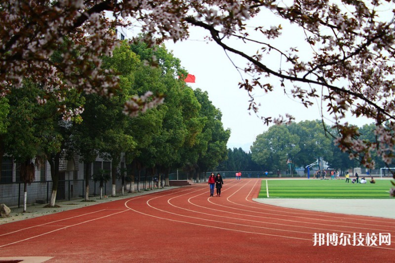 十堰科技学校怎么样、好不好