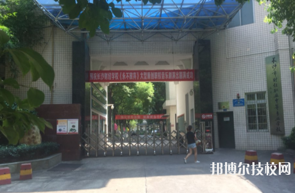 QQ截图20191106090347