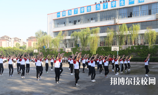 重庆机械技师学院2020年招生办联系电话