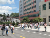 贵州电子信息高级技工学校2020年招生简章