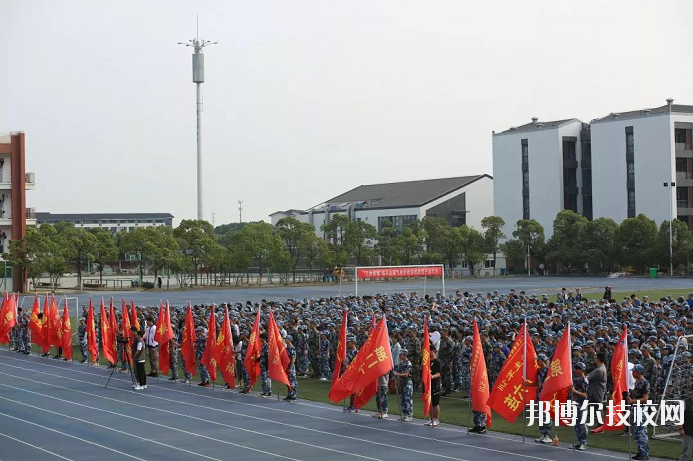 江苏相城中等专业学校怎么样、好不好