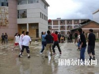 迪庆州民族中等专业学校2023年地址在哪里