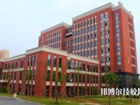 富阳职业教育中心2020年学费、收费多少