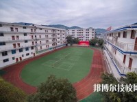 水城职业技术学校怎么样、好不好