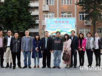重庆工艺美术学校2023年网站网址