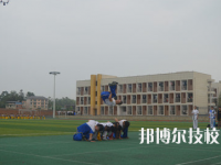 重庆梁平职业教育中心2020年招生办联系电话