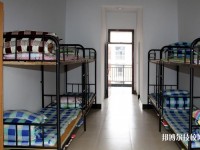 富阳职业教育中心2020年宿舍条件
