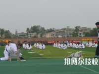 重庆梁平职业教育中心2023年网站网址