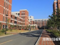 富阳职业教育中心2020年招生办联系电话