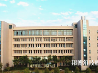 长沙工商职业中专学校2023年网站网址