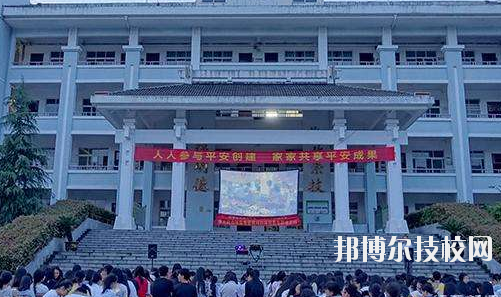 缙云县工艺美术学校学校怎么样、好不好