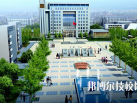 长沙工商职业中专学校2023年招生计划