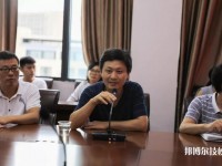 缙云县工艺美术学校2020年招生办联系电话