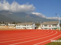 大理农业学校2023年网址网站