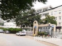 富阳技工学校2020年学费、收费多少