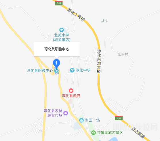 淳化职业教育中心地址在哪里