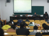 缙云县工艺美术学校2020年报名条件、招生要求、招生对象