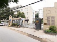 富阳技工学校2020年报名条件、招生要求、招生对象
