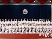 滦县卫生职业中等专业学校2020年招生办联系电话