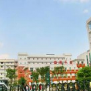重庆商务学校