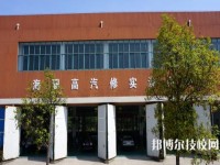 海宁市职业高级中学网址网站