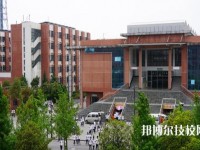 海宁市职业高级中学怎么样、好不好