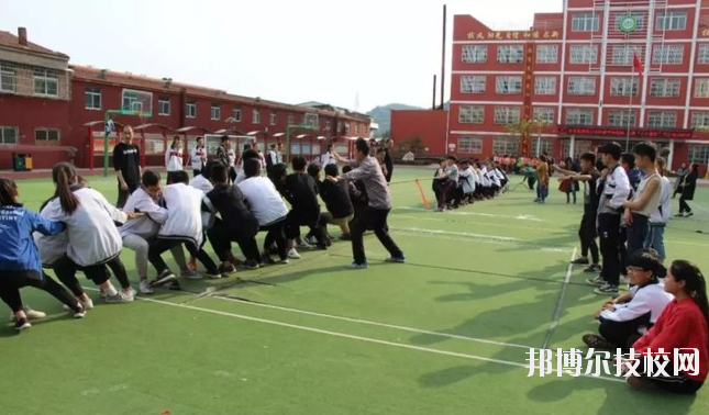 富县职业中学网站网址 