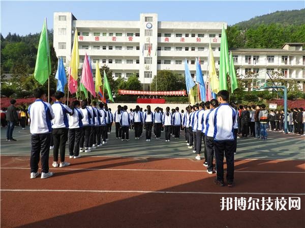 巴中市水电学校网站网址