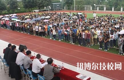 凉山州农业学校2020年招生办联系电话