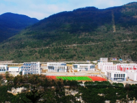 重庆酉阳县职业教育中心2020年招生计划