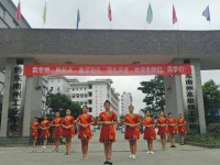 黔东南州工业学校2020年招生简章
