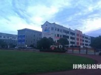 淳安育才学校2020年招生办联系电话
