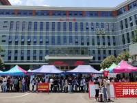 黔东南州工业学校2020年有哪些专业