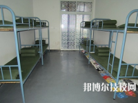 重庆酉阳县职业教育中心2020年宿舍条件