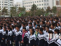 甘肃环县职业中等专业学校2020年招生办联系电话