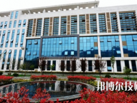 重庆酉阳县职业教育中心2023年地址在哪里