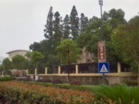 杭州闲林职业高级中学2020年招生计划