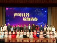 杭州闲林职业高级中学2020年招生录取分数线