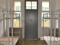 杭州闲林职业高级中学2020年宿舍条件