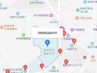 杭州闲林职业高级中学地址在哪里