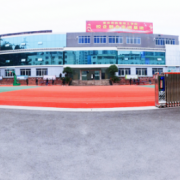 重庆机电技工学校