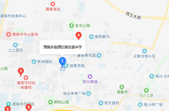 渭南普田轨道交通职业学校2023年地址在哪里