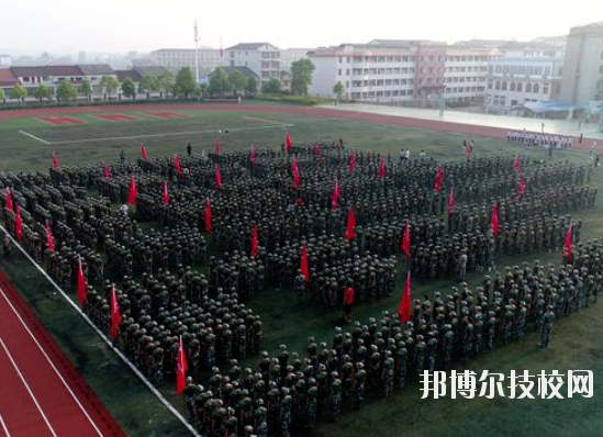 桃源县职业中等专业学校2023年怎么样、好不好