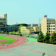 望城县职业中等专业学校