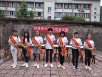 广安大川铁路运输学校2020年宿舍条件