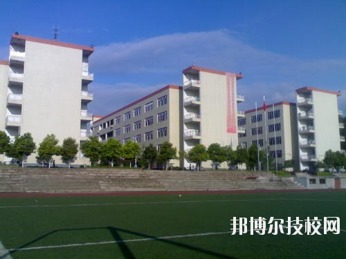 资阳科学技术学校学校怎么样