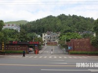 普洱农业学校2020年学费、收费多少