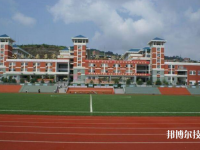 重庆巫山职业教育中心2020年报名条件、招生要求、招生对象