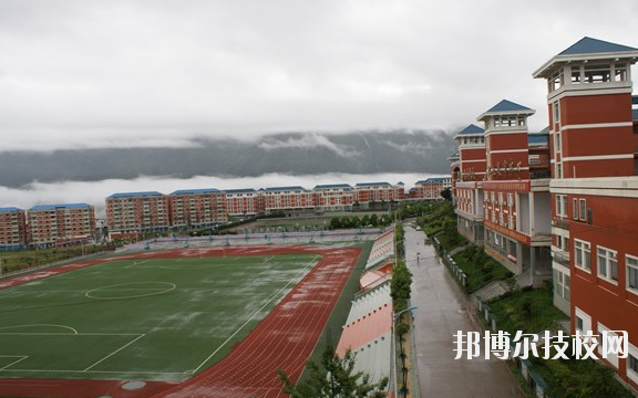 重庆巫山职业教育中心2020年招生办联系电话